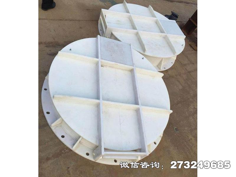 岐山縣hdpe圓形拍門