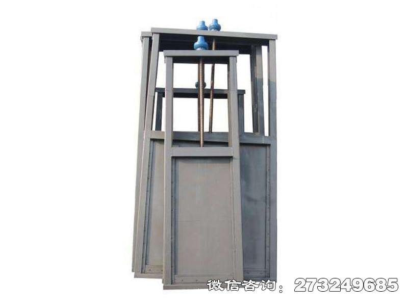 孝義渠道機(jī)閘一體閘門