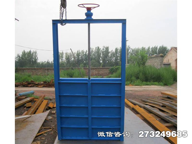 孝義鋼制啟閉機(jī)閘門