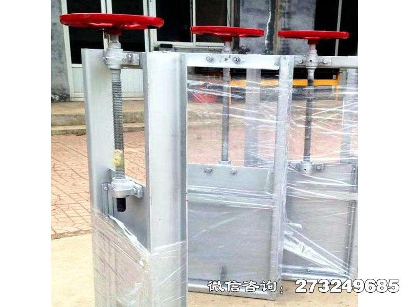 畢節(jié)手動(dòng)水利啟閉機(jī)閘門