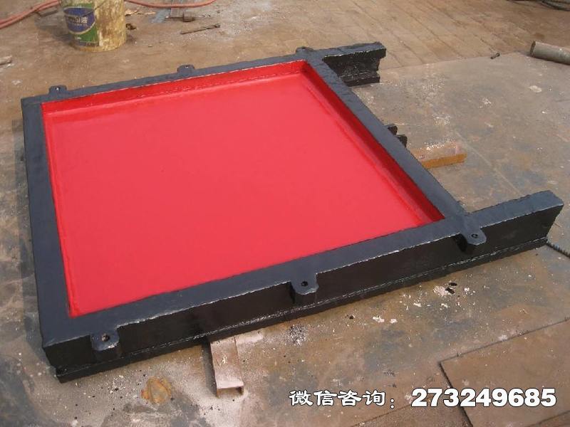 廬陽方型鑄鐵閘門