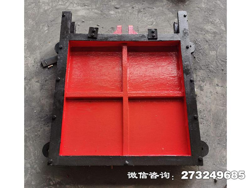 廬陽方形鑄鐵閘門
