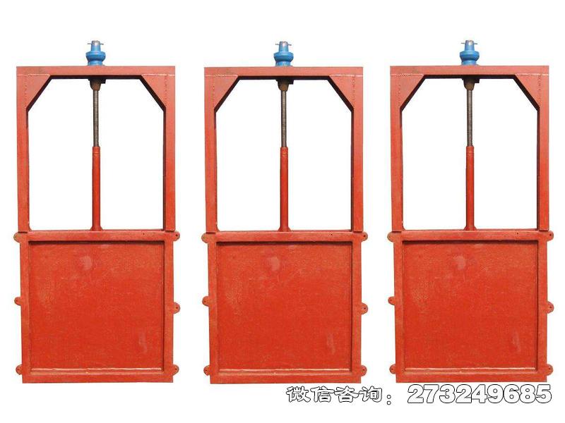孝義機(jī)門一體鑄鐵閘門